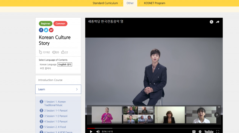 Các trang web học tiếng Hàn online mang lại lợi ích gì?