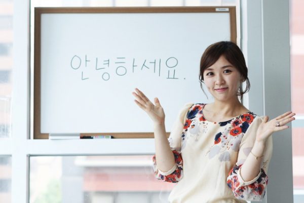Cơ hội học tiếng Hàn online với người bản xứ đơn giản và hiệu quả