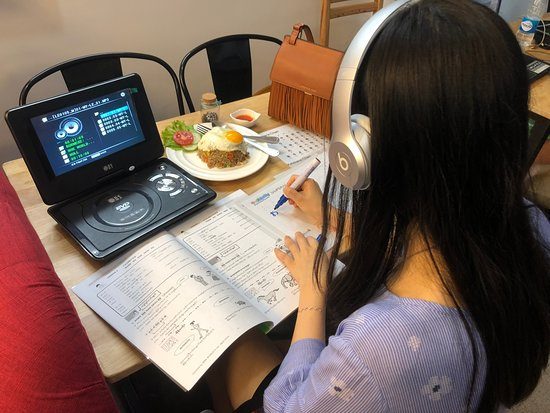 Cách dạy thông minh qua những khóa học tiếng Nhật online