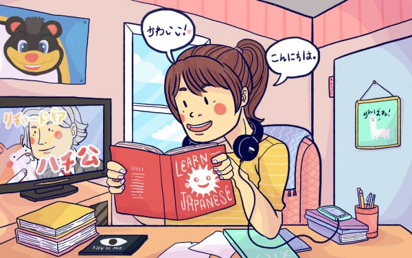 Học tiếng Nhật cơ bản cho người mới bắt đầu như nào?